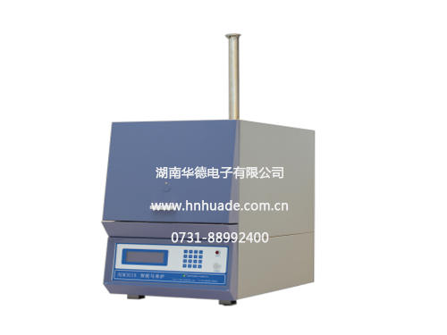 HDM3010 智能馬弗爐（自動(dòng)灰、揮測(cè)定儀）