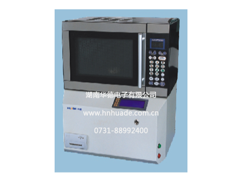 HDW4000 水分測(cè)定儀（微波、紅外）